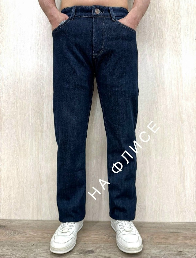 Джинсы 23129133
