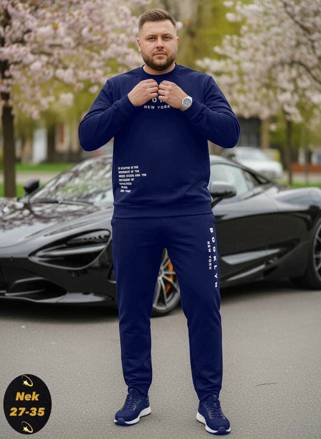 Артикул 23128791