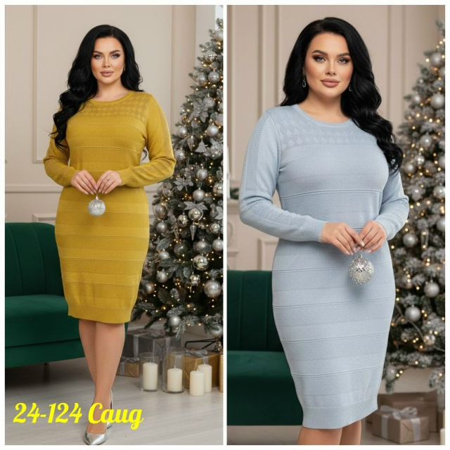 Платье 23129495