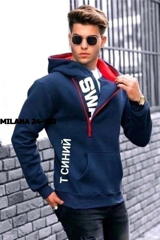 Толстовка 23128930