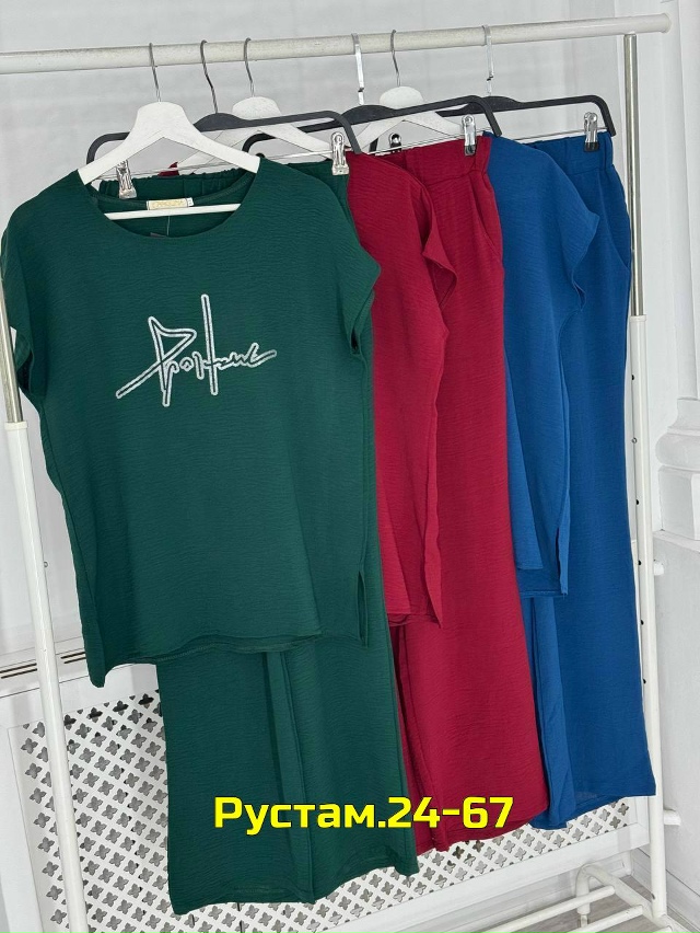 Костюм 23129722