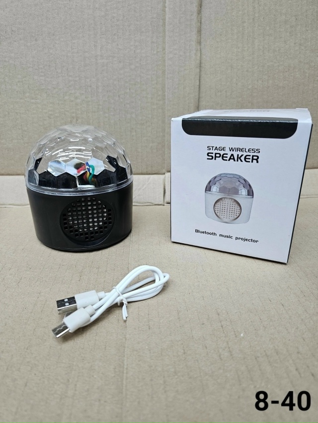 Светильник 23128700