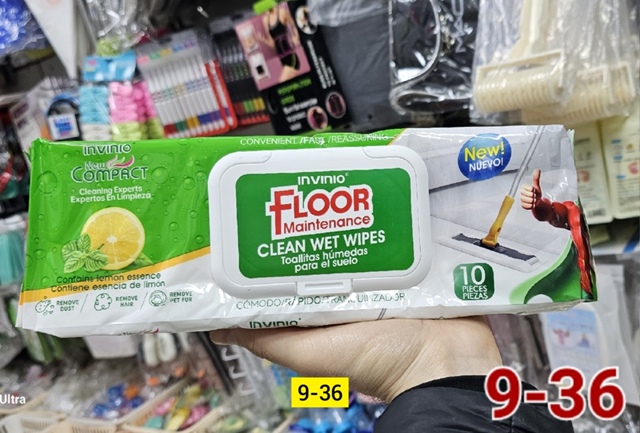 Артикул 23129150