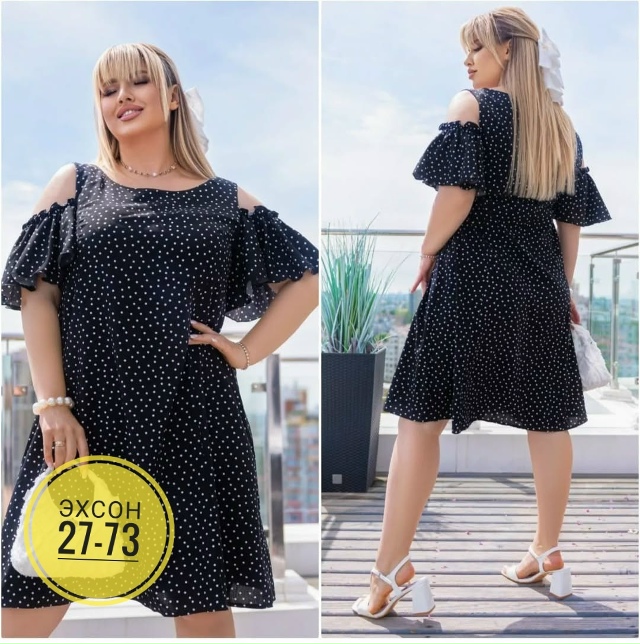 Платье 23129118