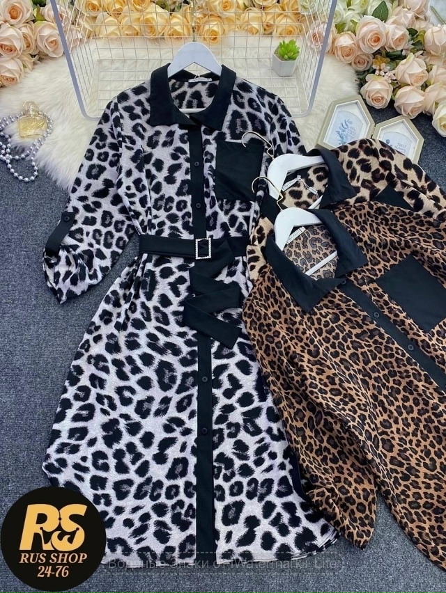 Платье 23130122