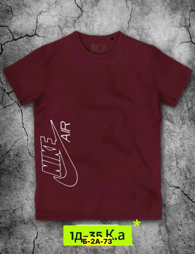 Футболка 23130453