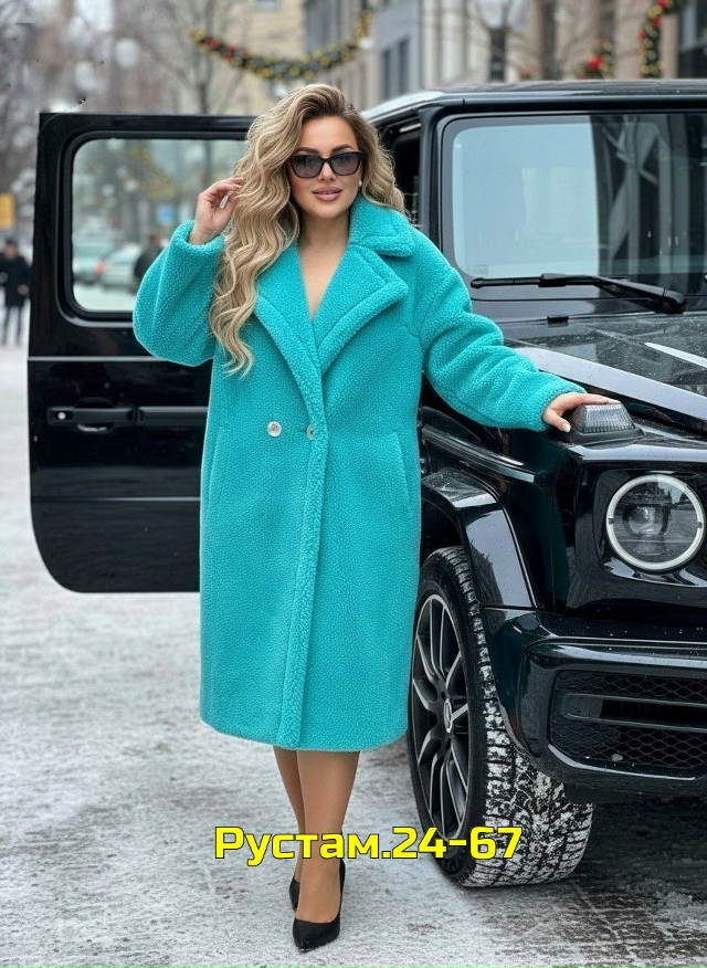 Пальто 23130769