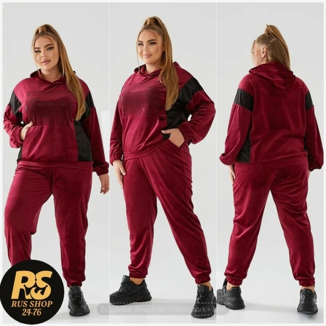 Спортивный костюм 23130057