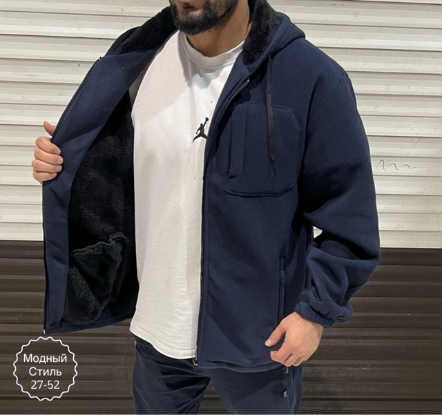 Толстовка 23130407