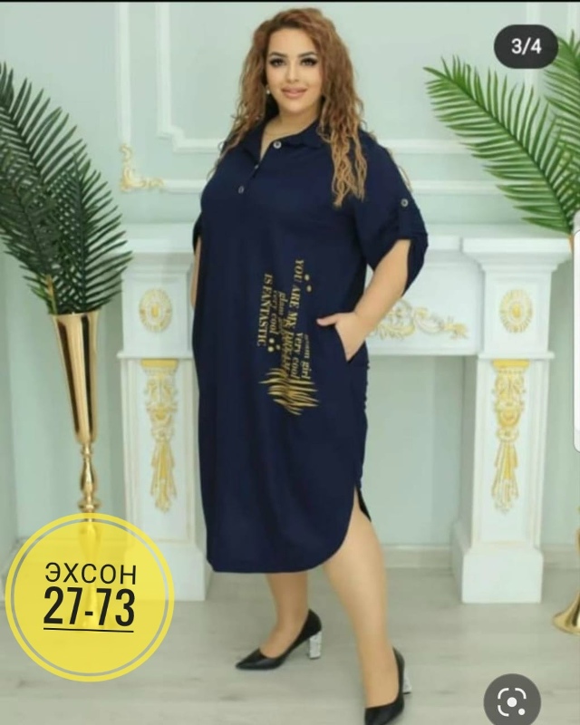 Платье 23129787