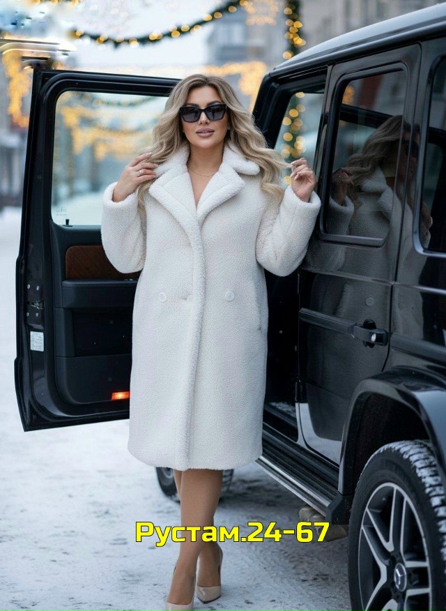 Пальто 23130769