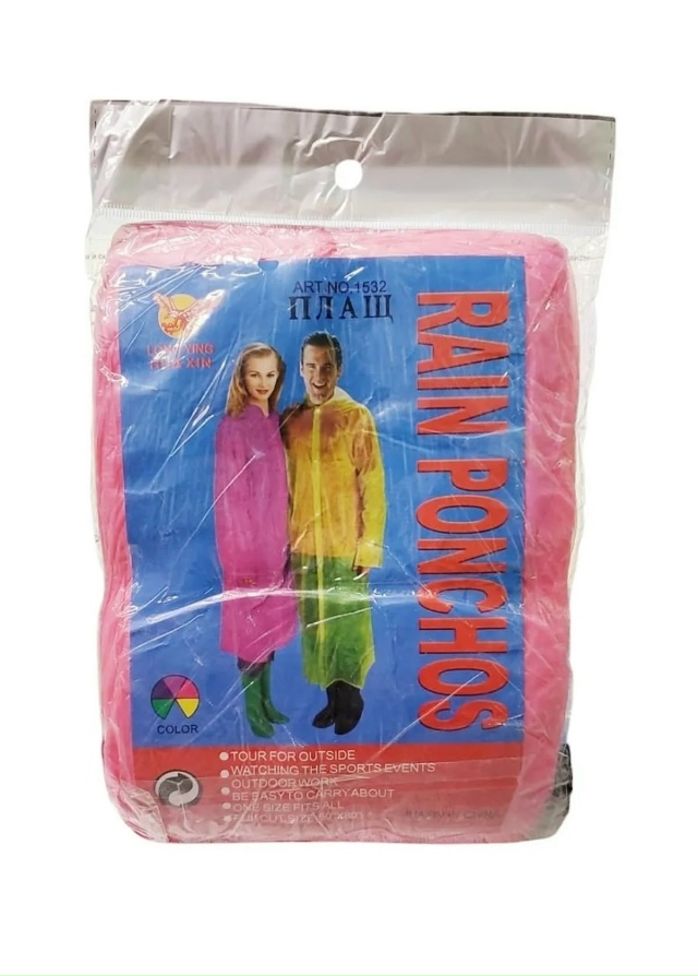 Дождевик 23130141