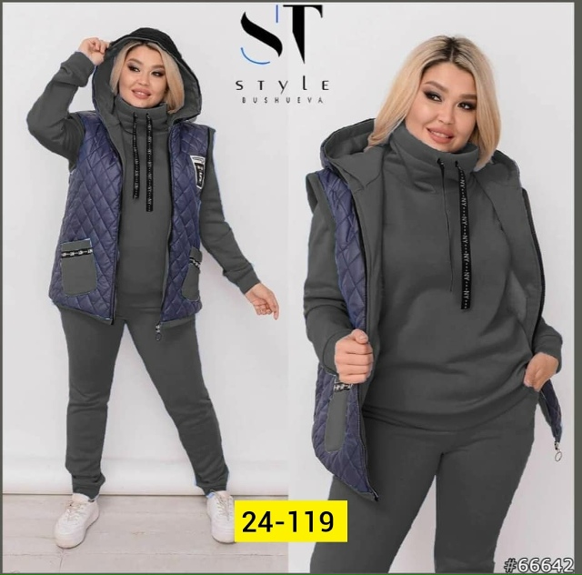 Спортивный костюм 23130288