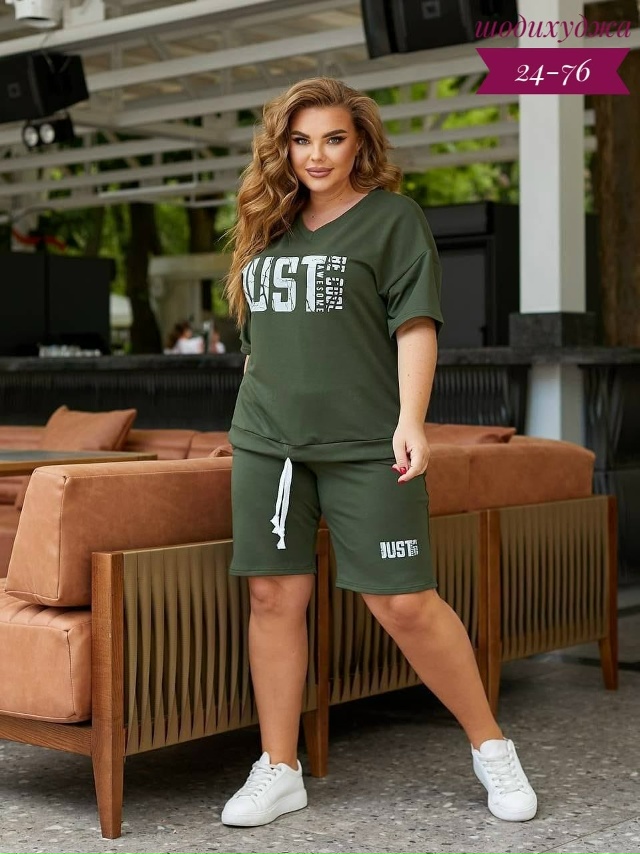 Спортивный костюм 23130331