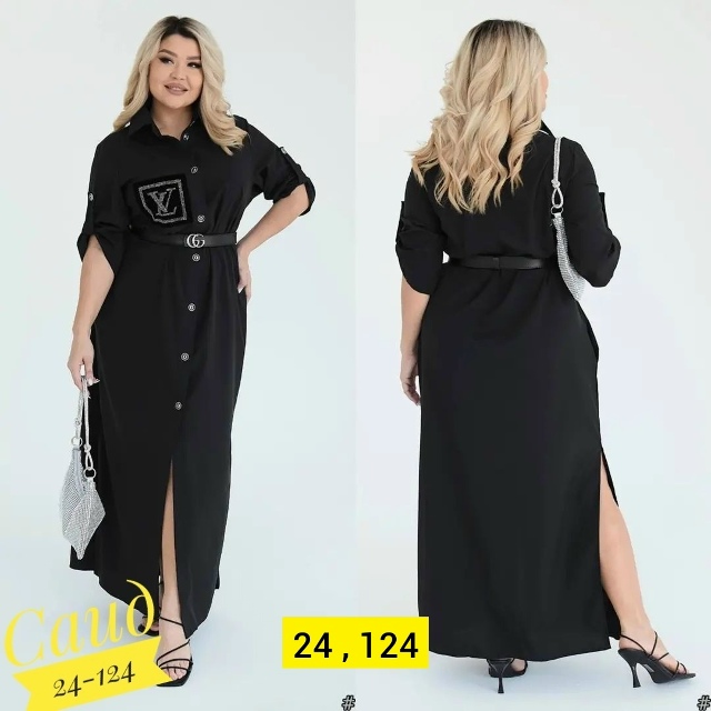 Платье 23129795