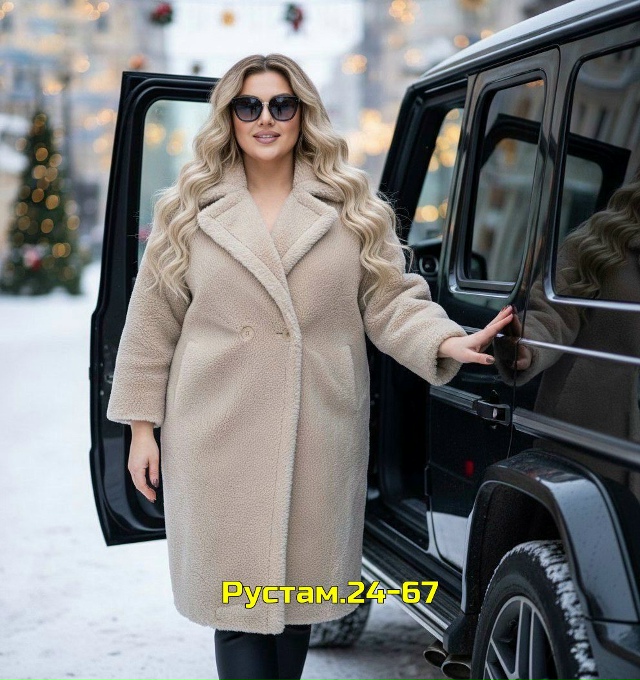 Пальто 23130769