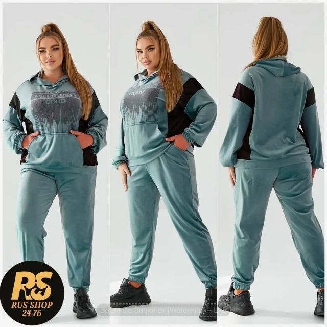 Спортивный костюм 23130057