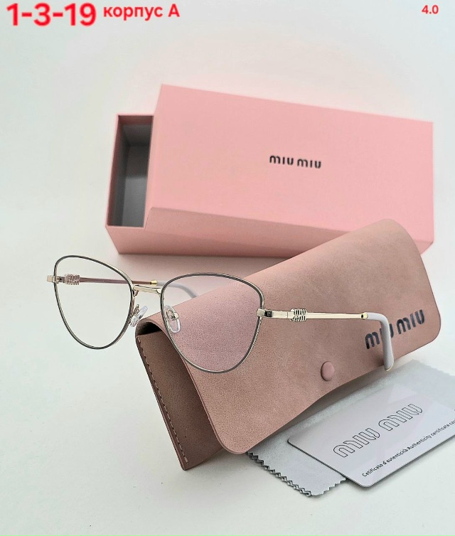 Солнцезащитные очки 23130680