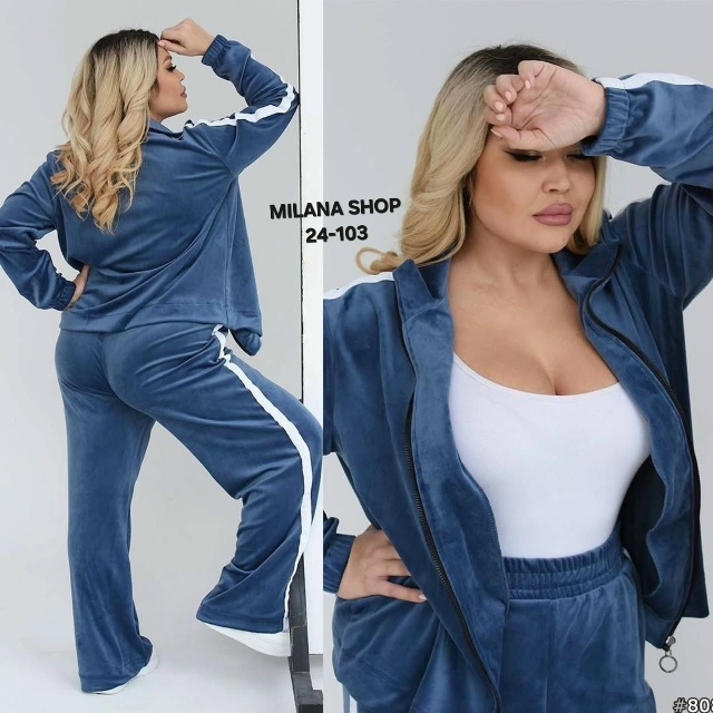 Спортивный костюм 23131943