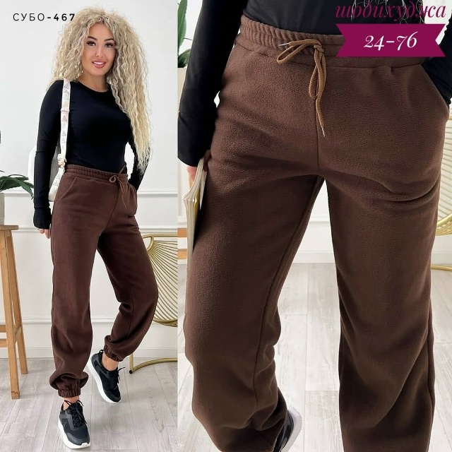 Штаны 23132130