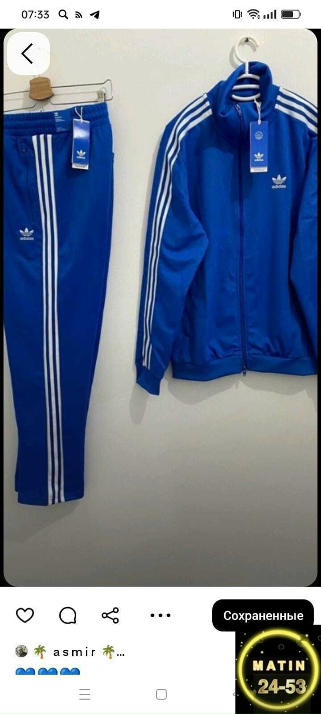 Спортивный костюм 23132115