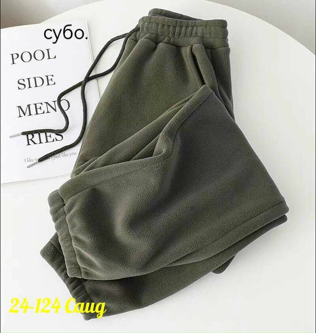 Спортивные брюки 23131928