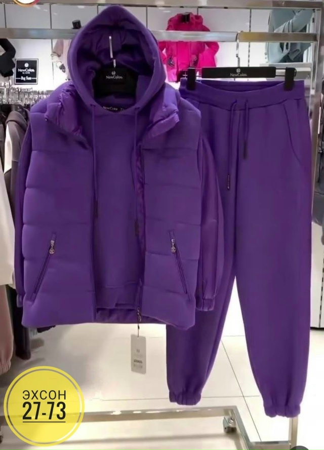 Спортивный костюм 23131985