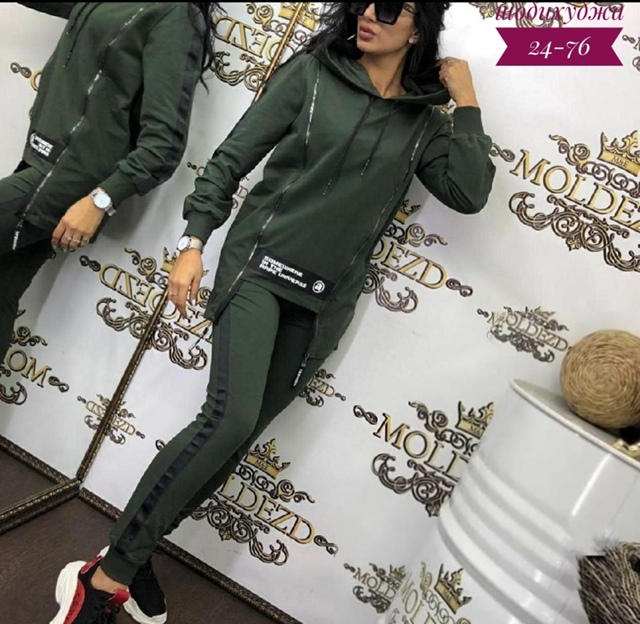 Спортивный костюм 23131137