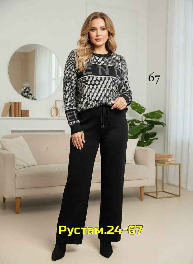 Спортивный костюм 23132377