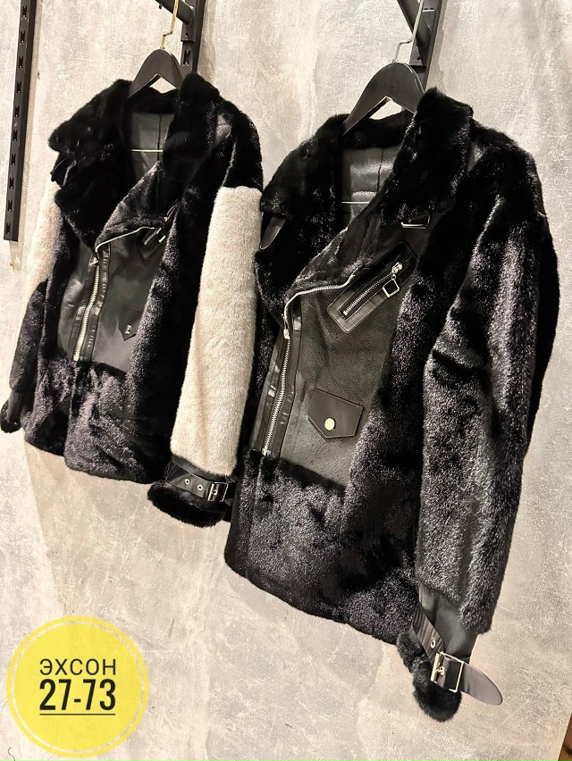 Шуба 23131338
