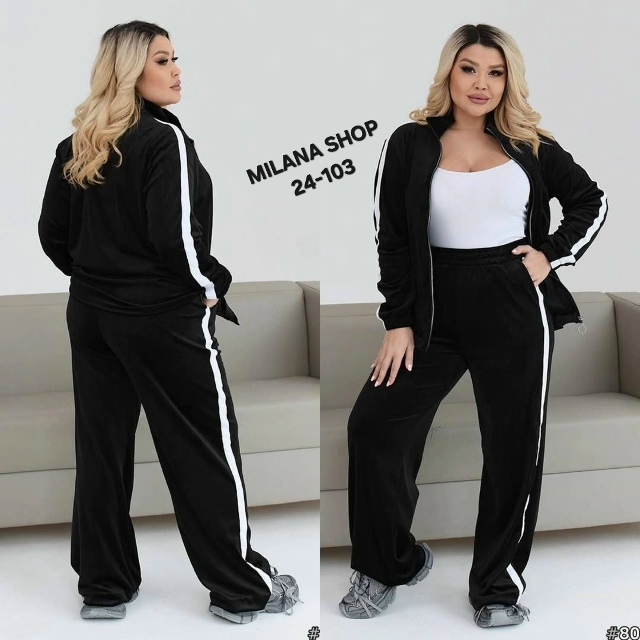 Спортивный костюм 23131943