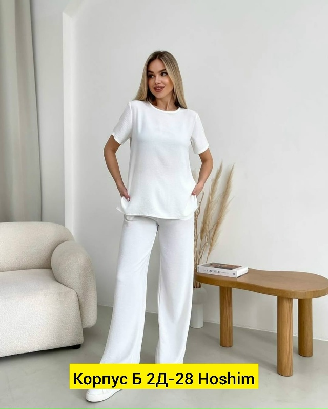 Спортивный костюм 23132457