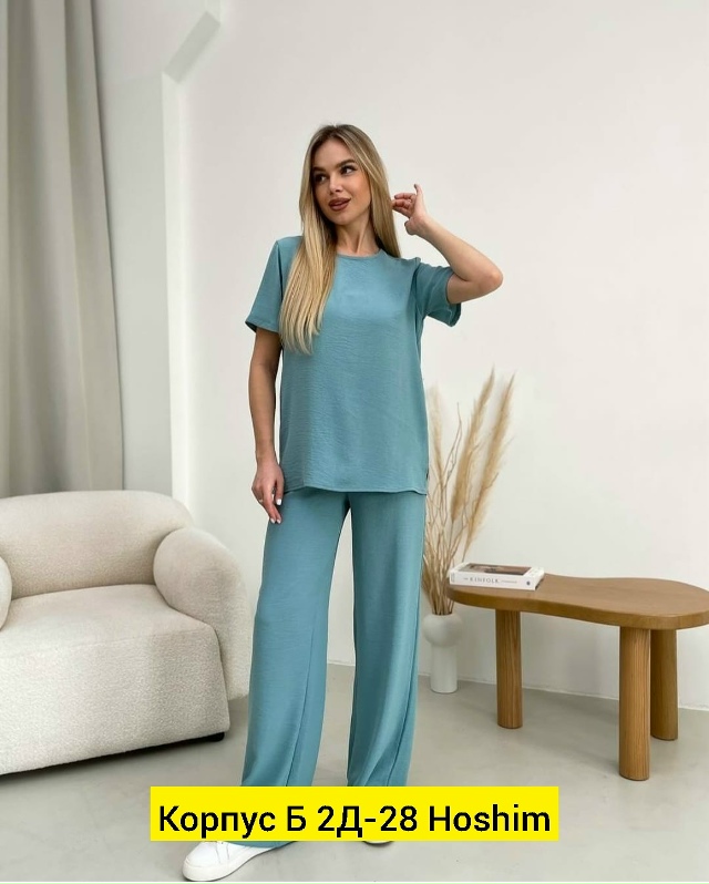 Спортивный костюм 23132457