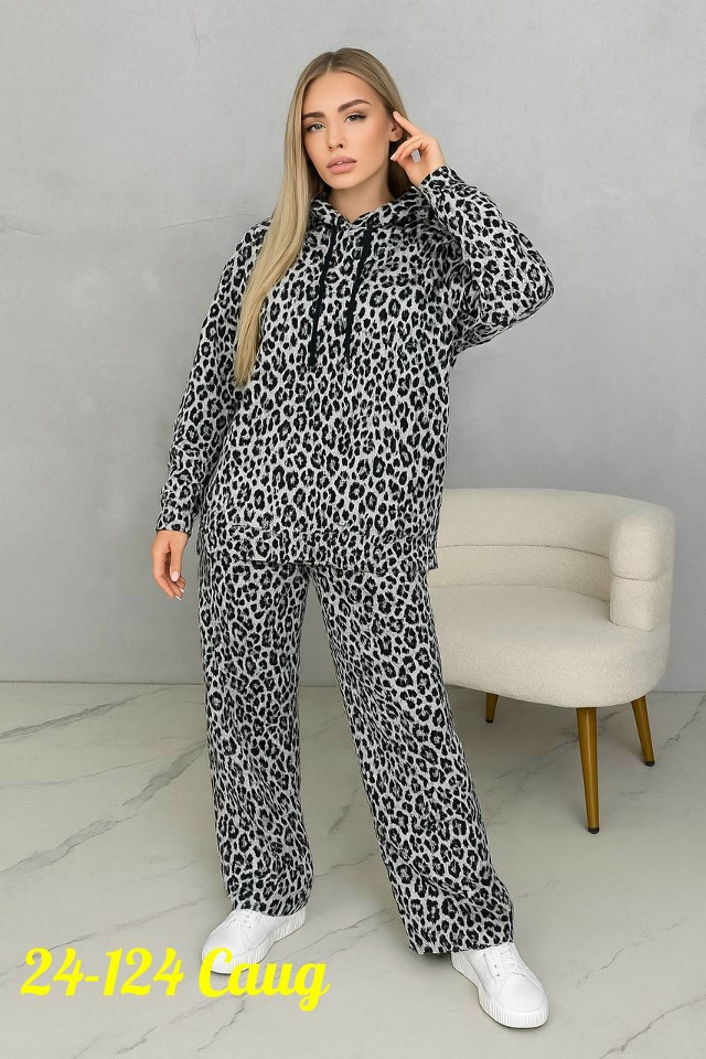 Спортивный костюм 23132132