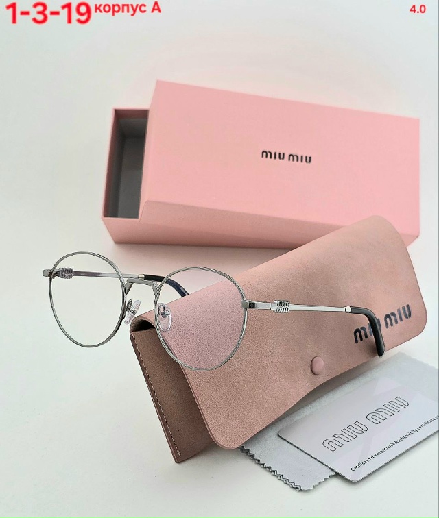 Солнцезащитные очки 23132127