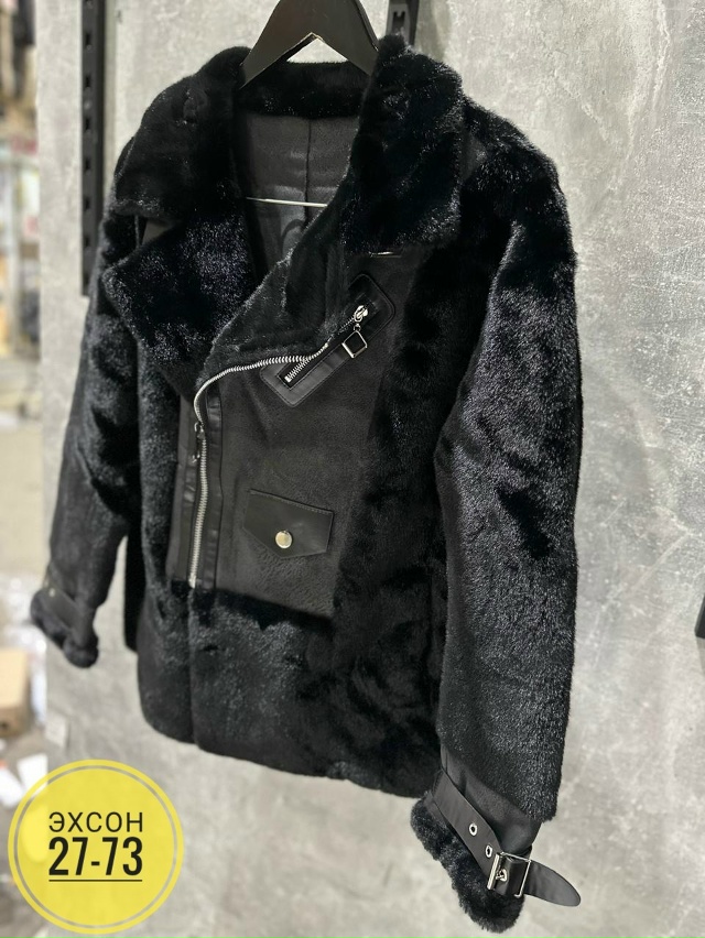 Шуба 23131338