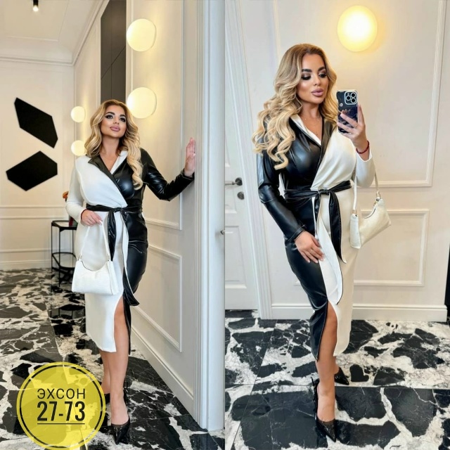 Платье 23131531