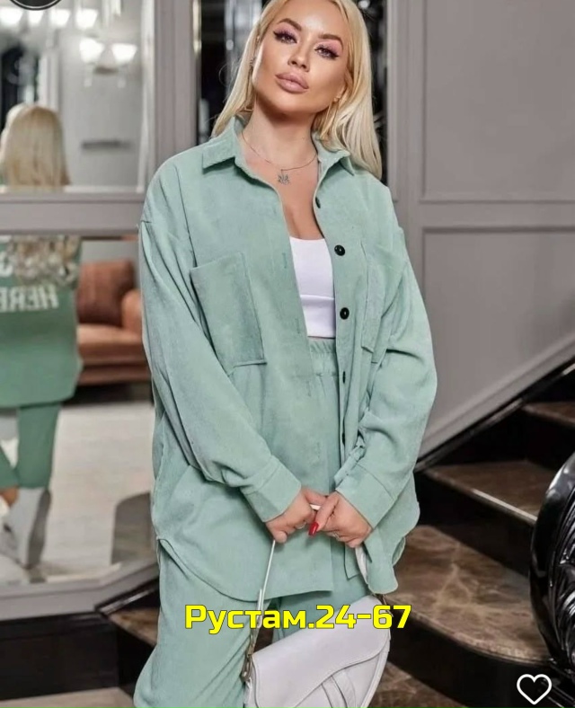 Костюм 23132213