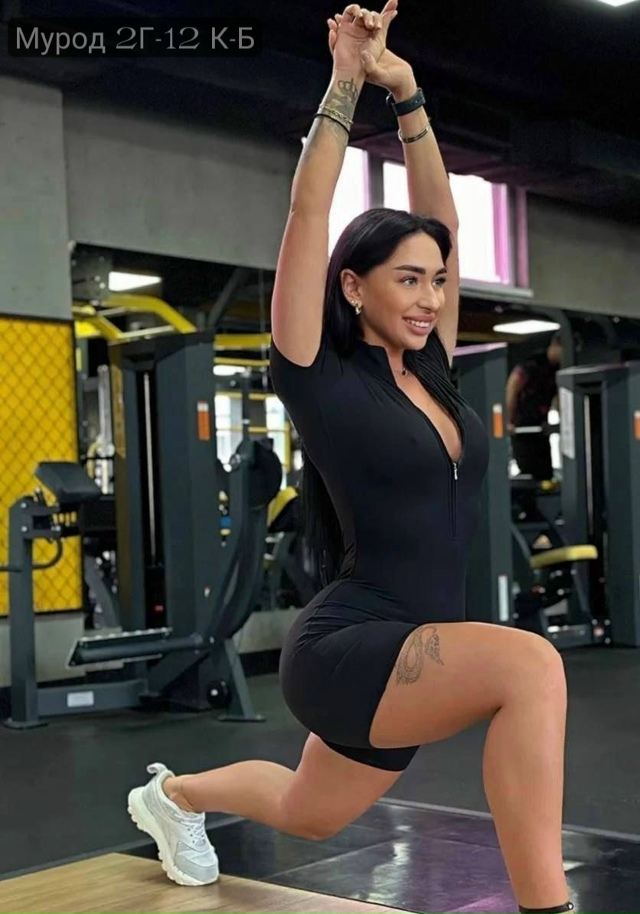 Комбинезон 23132496