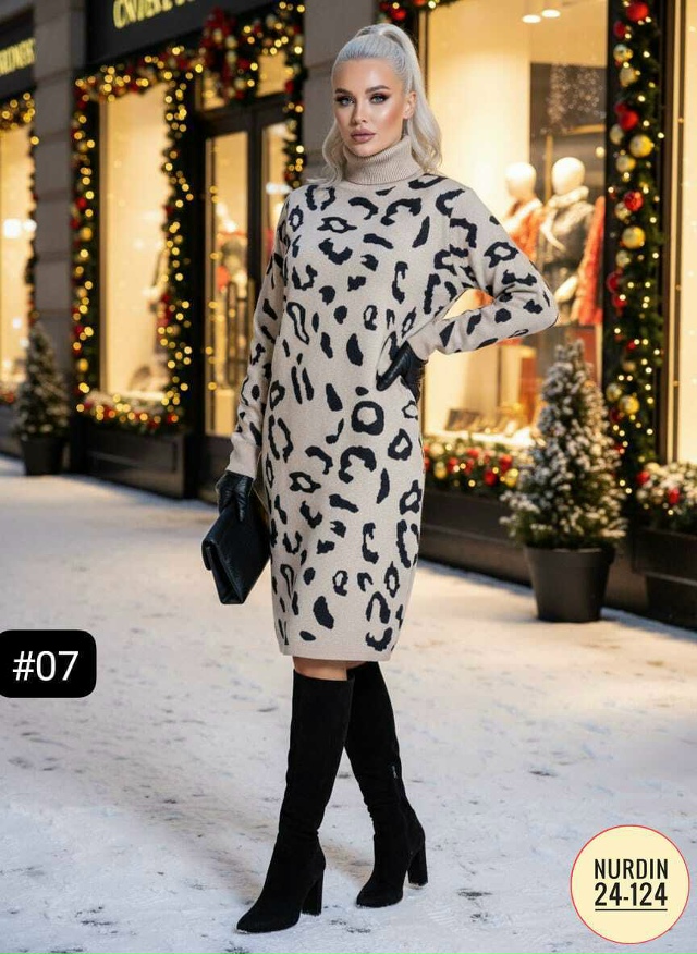 Платье 23132204