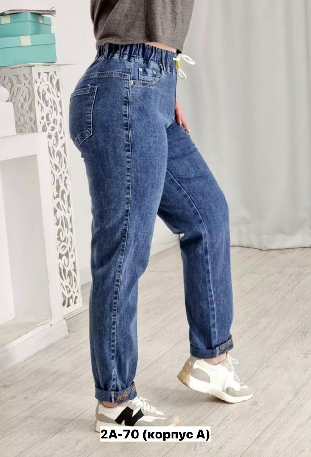 Джинсы 23132587