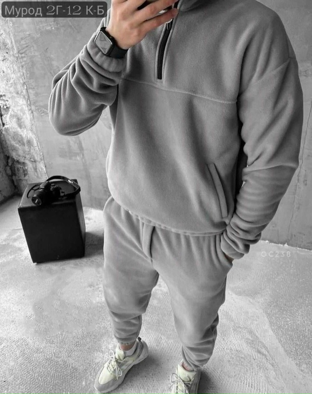 Костюм 23132631