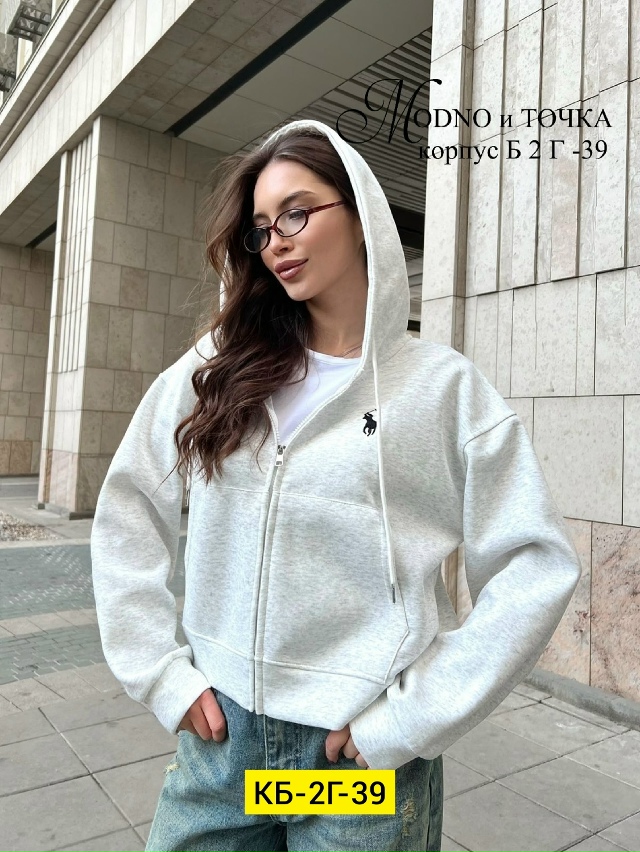 Толстовка 23132868