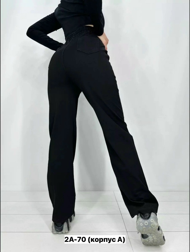 Брюки 23132507