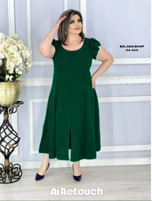 Платье 23134001