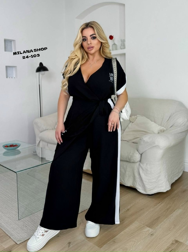 Комбинезон 23133357