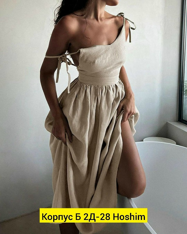 Платье 23133841