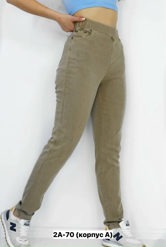 Джинсы 23132590