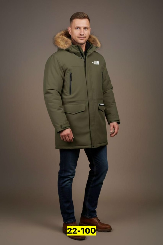 Куртка 23133220