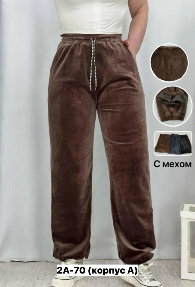Брюки 23133040